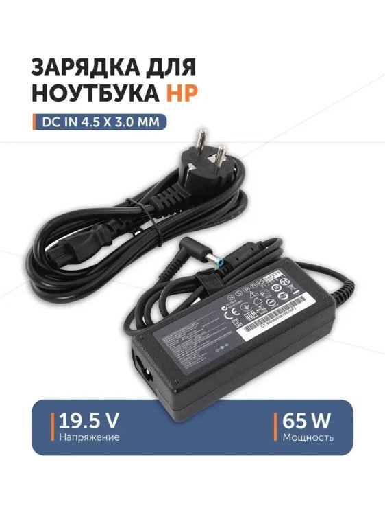 Что и как/Роботы: от пылесоса до луноxода