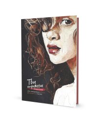 Ежедневник с женск.портретами (портрет девушки на черном фоне)