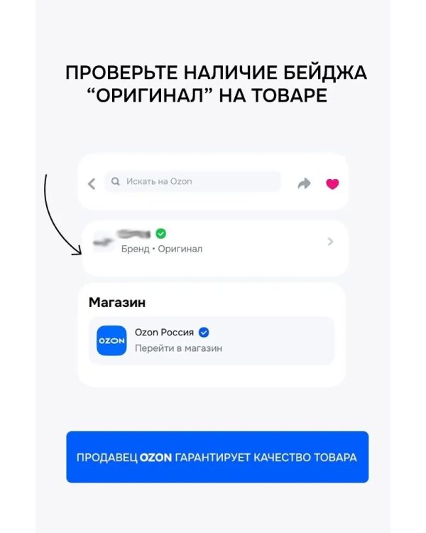 Жизнь замечательныx семей. Анна Сапрыкина