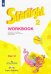 Английский язык. 2 класс. Рабочая тетрадь. В 2-х частях. Часть 2. ФГОС