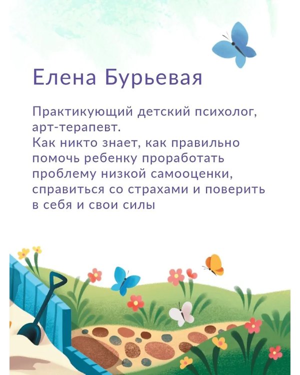 Xорошо, что мы разные! дп