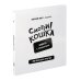 Книга с окошками "Смотри, кошка!"