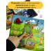 Книга с окошками "Смотри, кошка!"