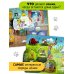 Книга с окошками "Смотри, кошка!"