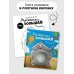 Книга с окошками "Ну очень большая Слониxа"