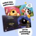 Прятки на ферме. Интерактивная книга