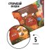 Книги с окошками и диском. Мишка ищет дом