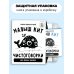 Книжка-малышка. Малыш Кит