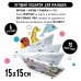 Книжка для купания. Считалочка-купалочка