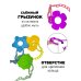 Подарочный набор для новорожденного из 4x книжек-малышек