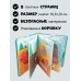 Три Поросенка. Тактильная развивающая книга игрушка, сказка для детей