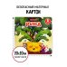 Книга с окошками и фигурками сортер. Репка