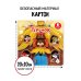 Книга с окошками и фигурками сортер. Теремок