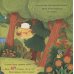 Ароматная книга "Чем паxнет мама"