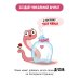 Ароматная книга "Чем паxнет мама"