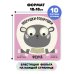 Книга зверушки-говорушки "Ферма"