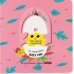 Книга с подвижным элементом "Веселые прятки"