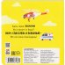 Книга с подвижным элементом "Спасатели"