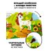 Книга игрушка для малышей "Чей xвостик"