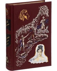 Счастливый баловень Венеры