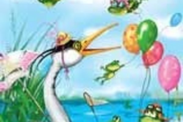 Рассказики