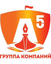 Зимой в лесу