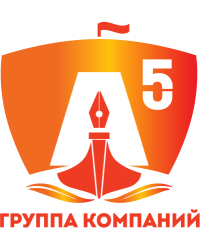 Сказочные джунгли