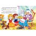 ЧПС мел. Снежная королева
