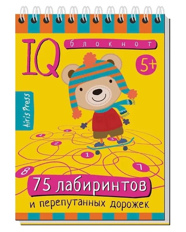 КБ N10.IQ блокноты детские.Игры для детей в дорогу 5+: игры со словами,лабиринты и дорожки