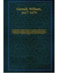 Красная шапочка