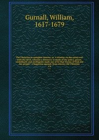 Красная шапочка