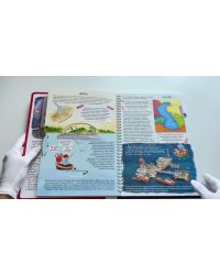 Интерактивная книга РОССИЯ ИНТЕРЕСНАЯ