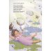 Книжка картонная ОЧЕНЬ ДОБРАЯ КНИЖКА ПРО МАМУ