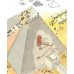 Мы живем в Древнем Египте: энциклопедия для детей
