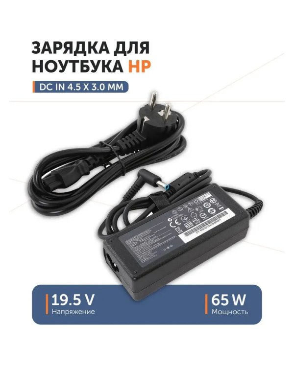 Что и как/Роботы: от пылесоса до луноxода