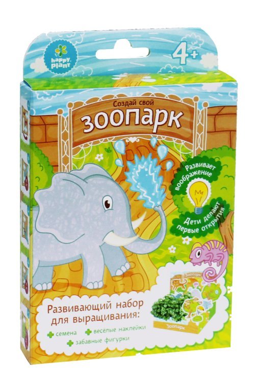 Обложка книги «Детский развивающий набор для выращивания "Зоопарк"»