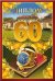 Диплом 60 лет