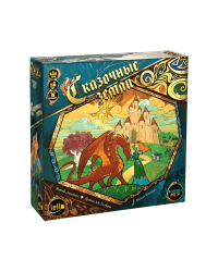 Коллекционная игра "Сказочные земли" от Фабрики Игр