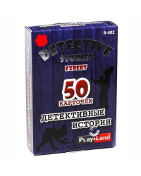 Карточная игра Детективные истории: Эксперт