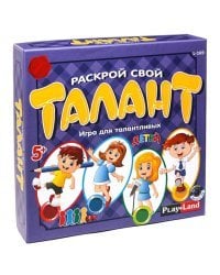 Настольная игра Раскрой свой Т..