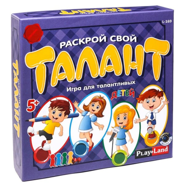 Настольная игра Раскрой свой Талант для детей Настольная игра Раскрой свой Талант для детей