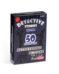 Карточная игра Детективные ист..
