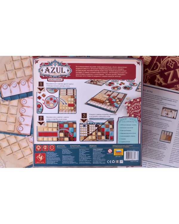 Игра AZUL Летний дворец