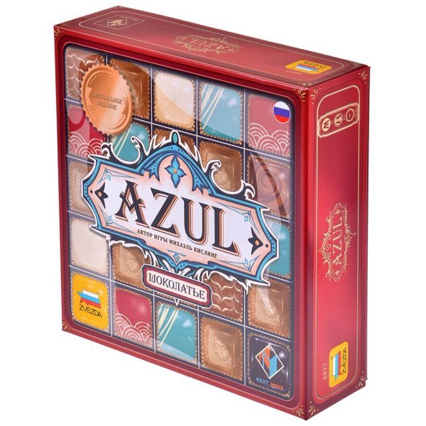 Игра AZUL Летний дворец