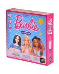 Barbie. Вечеринка
