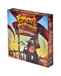 Дополнение "Драконолог" для настольной игры ''Бухта торговцев''