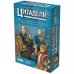 Цитадели Classic (2022)