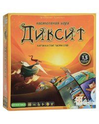 Диксит