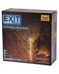 Exit Квест: Гробница фараона