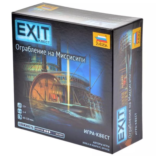 Exit Квест. Ограбление на Миссисипи